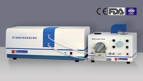 丹東百特BT-9300H激光粒度儀-單鏡頭、蠕動泵、實用型