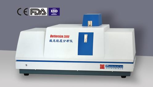Bettersize2000激光粒度分析儀-雙鏡頭、寬范圍、高精度、全智能
