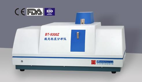 BT-9300Z激光粒度分布儀-雙鏡頭、智能化、較高精度、范圍較大
