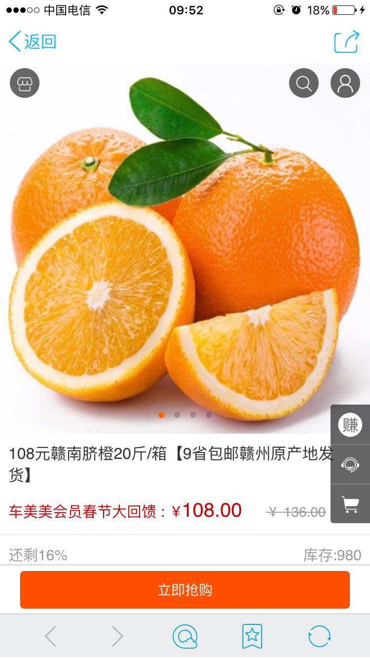 客服QQ